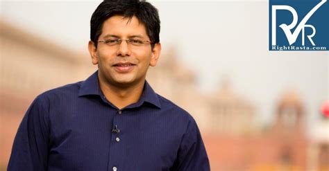 akash banerjee wiki